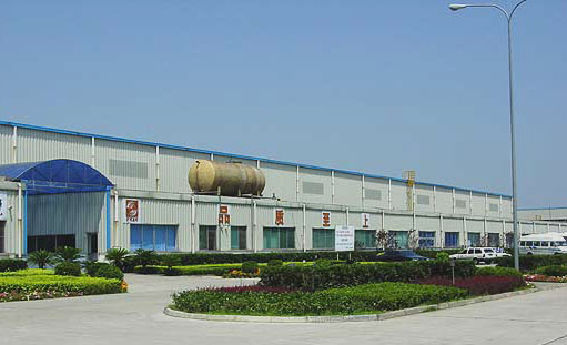 ��ˮ���˹��������޹�˾